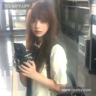 晏惠秀